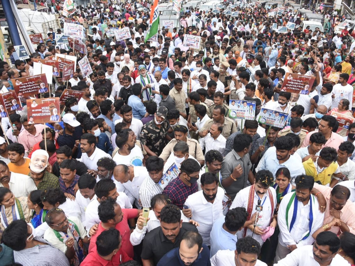 MP Vijayasai Reddy Padayatra Successful Over Steel Plant Privatization Photo Gallery - Sakshi11