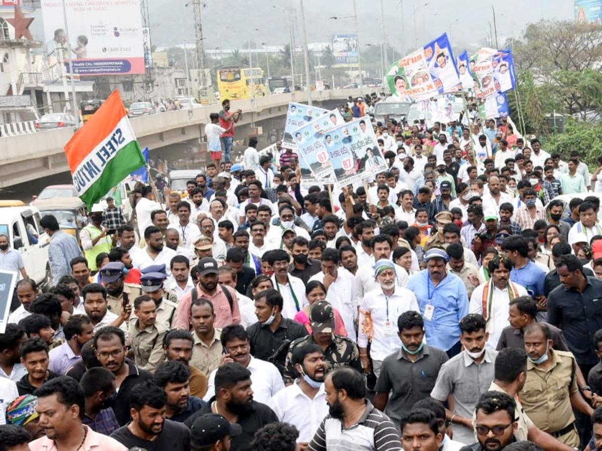 MP Vijayasai Reddy Padayatra Successful Over Steel Plant Privatization Photo Gallery - Sakshi16