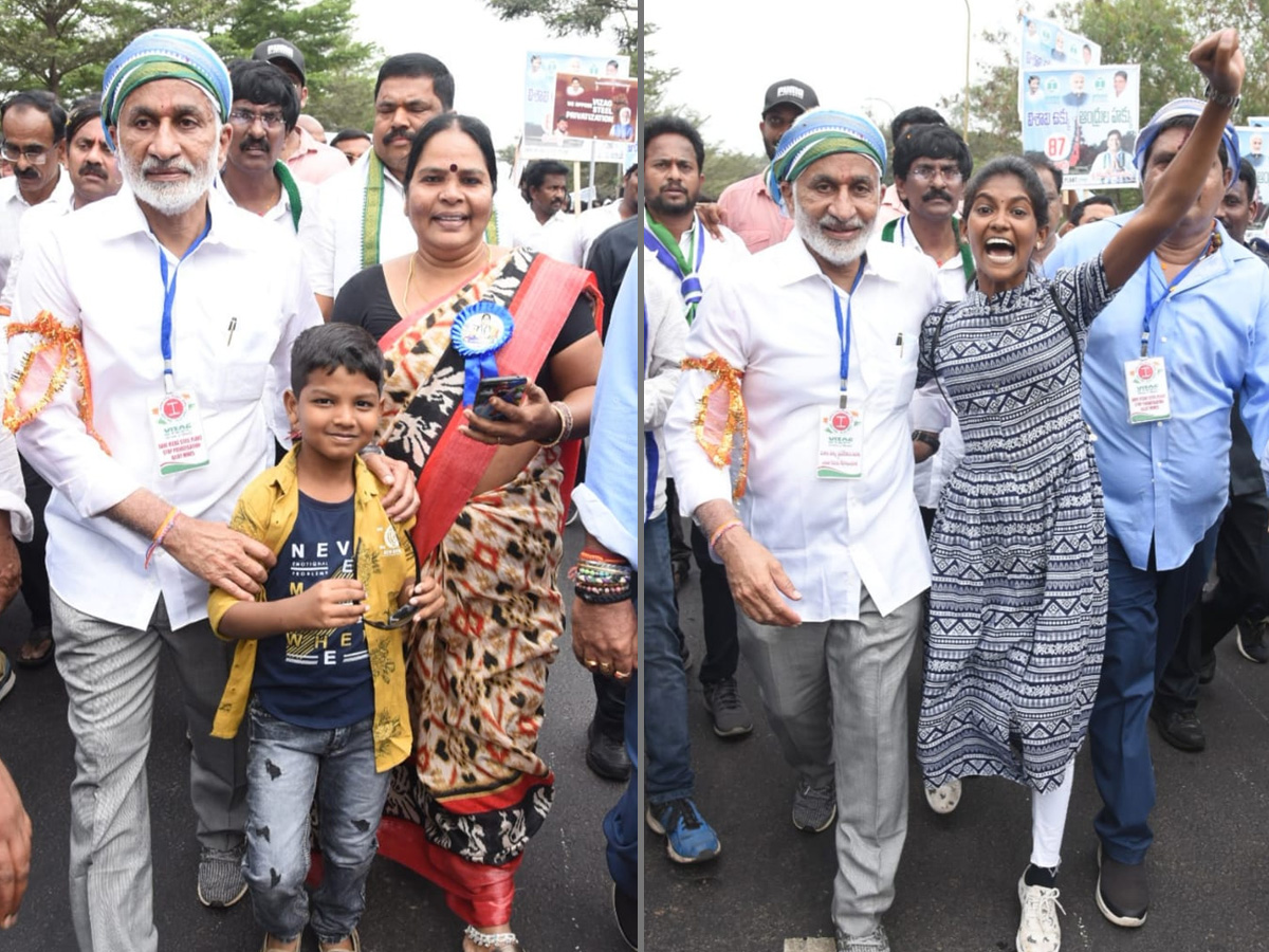 MP Vijayasai Reddy Padayatra Successful Over Steel Plant Privatization Photo Gallery - Sakshi18