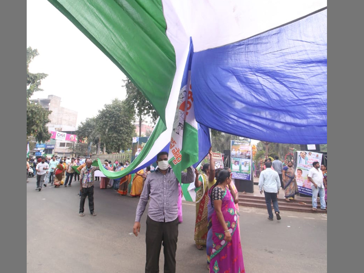 MP Vijayasai Reddy Padayatra Successful Over Steel Plant Privatization Photo Gallery - Sakshi3