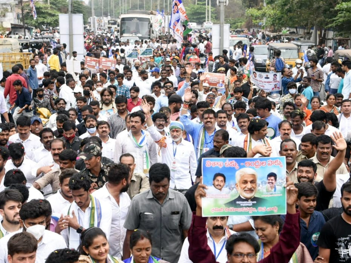 MP Vijayasai Reddy Padayatra Successful Over Steel Plant Privatization Photo Gallery - Sakshi6