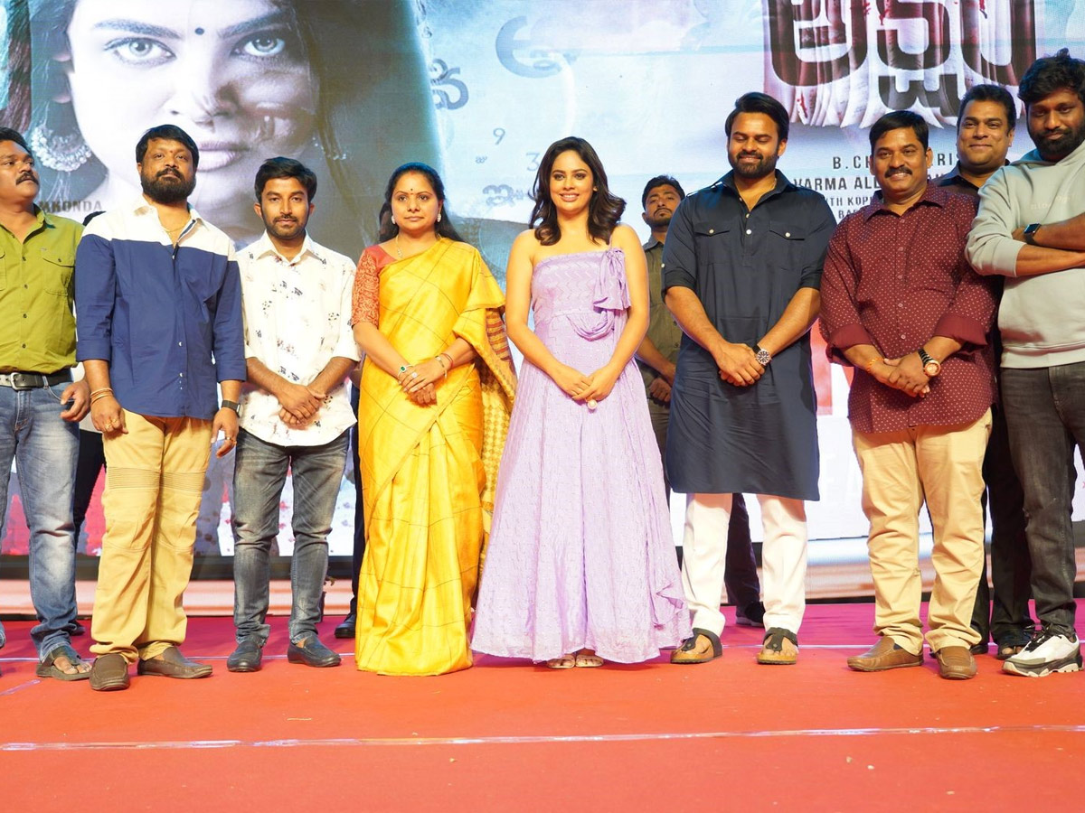 Akshara Movie Pre Release Event Photo Gallery - Sakshi11