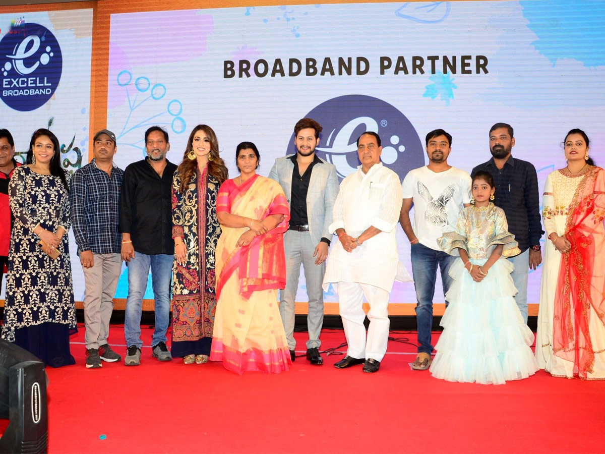 Radha Krishna Movie Pre Relase Event Photo Gallery - Sakshi4