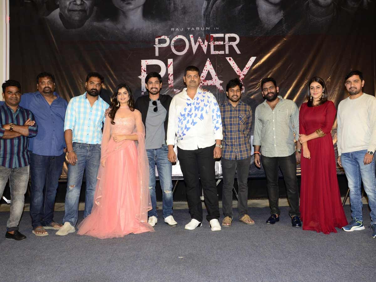 Power Play Trailer Launch Photo Gallery - Sakshi1