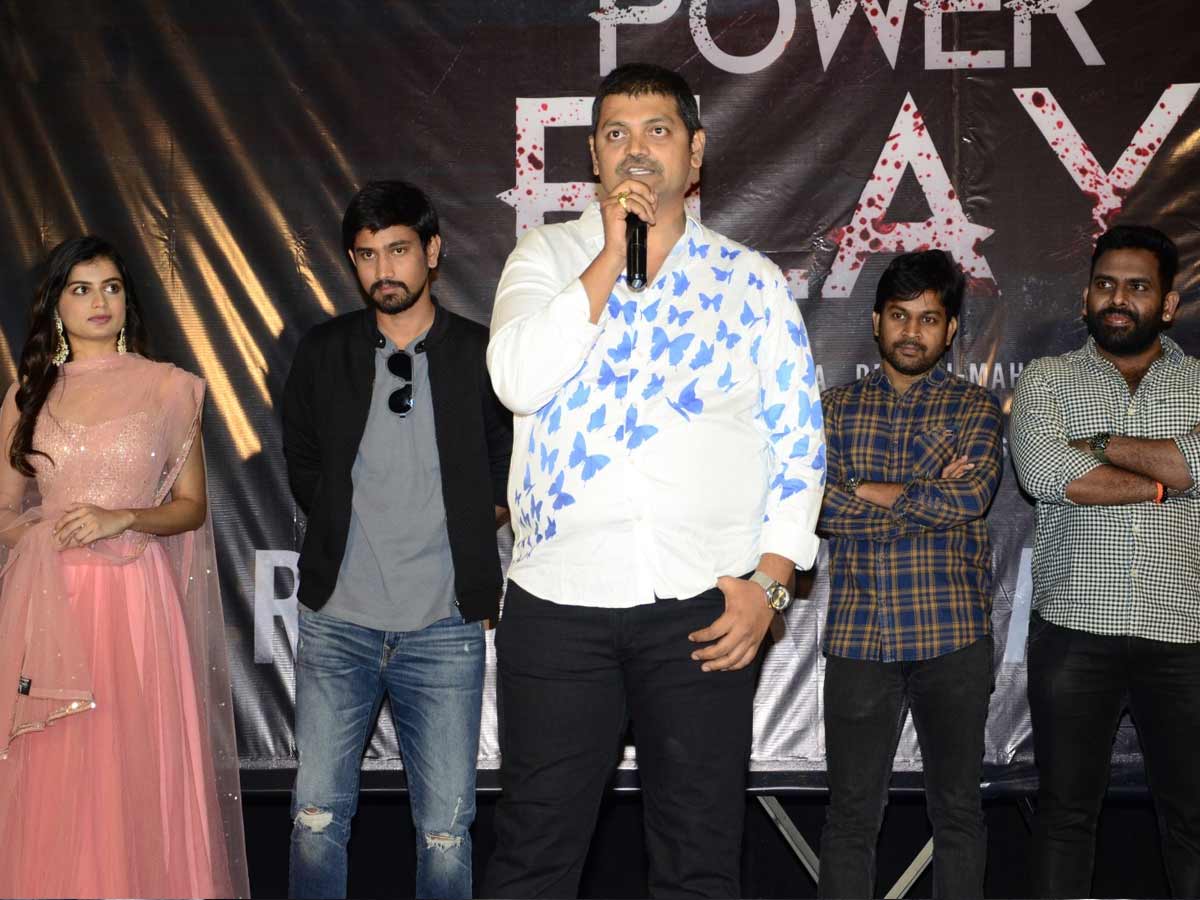 Power Play Trailer Launch Photo Gallery - Sakshi10