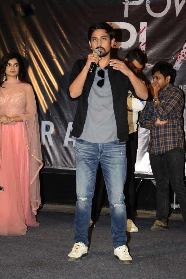 Power Play Trailer Launch Photo Gallery - Sakshi11