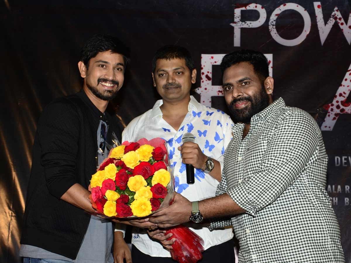 Power Play Trailer Launch Photo Gallery - Sakshi3