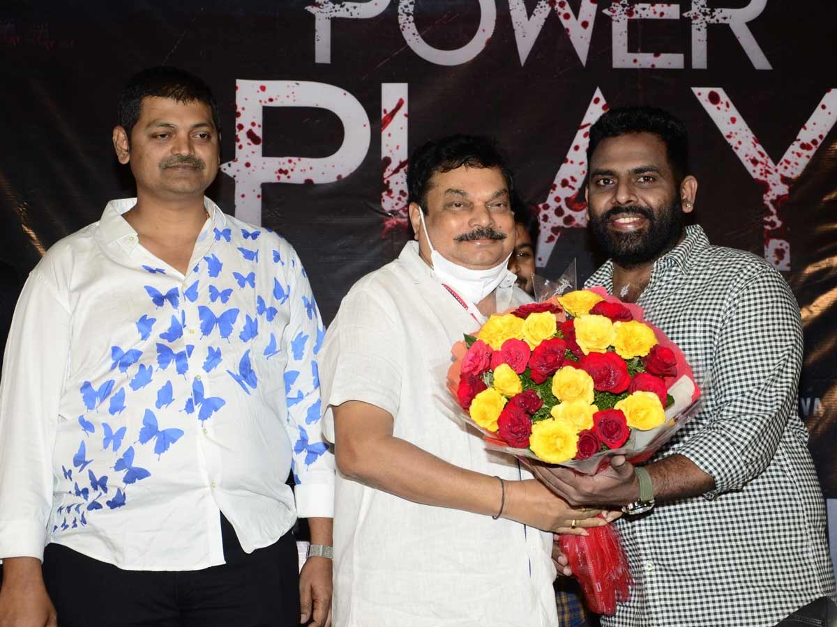 Power Play Trailer Launch Photo Gallery - Sakshi7