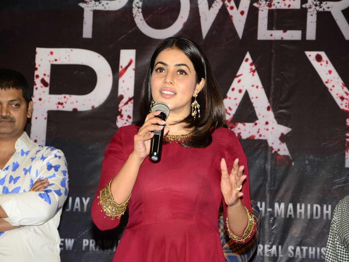 Power Play Trailer Launch Photo Gallery - Sakshi8