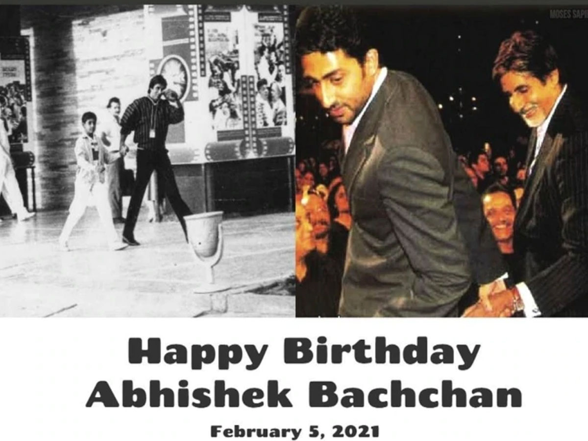 Amitabh Bachchan wishes Abhishek Bachchan on 45th birthday Photes - Sakshi1