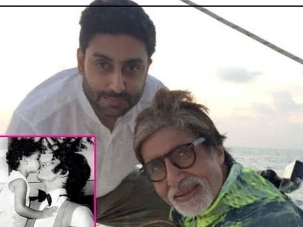 Amitabh Bachchan wishes Abhishek Bachchan on 45th birthday Photes - Sakshi6