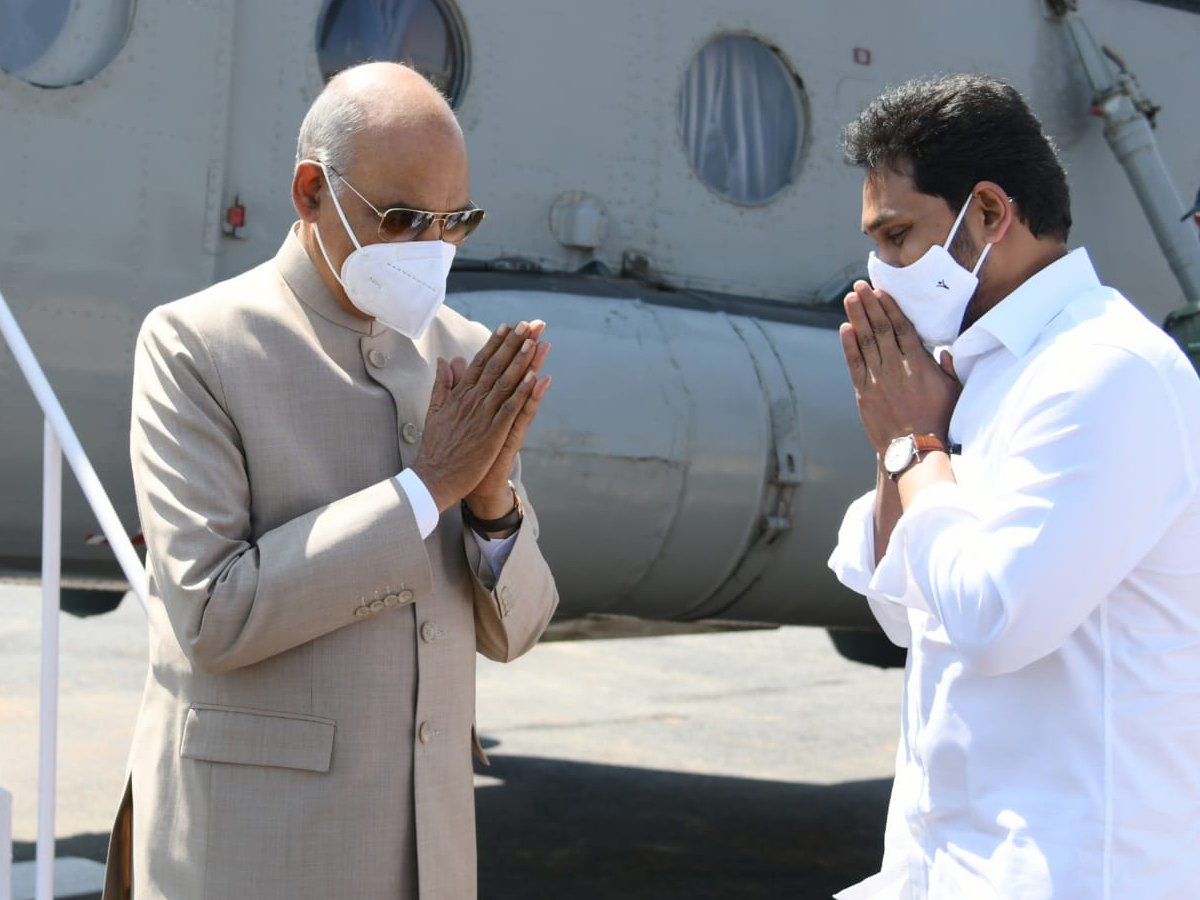 AP CM YS Jagan Grand Welcome To President Ram Nath Kovind Photo Gallery - Sakshi3