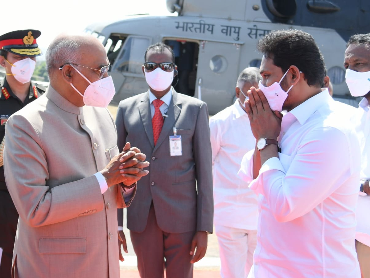 AP CM YS Jagan Grand Welcome To President Ram Nath Kovind Photo Gallery - Sakshi1