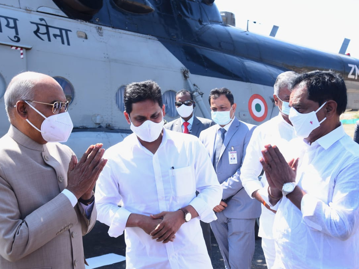 AP CM YS Jagan Grand Welcome To President Ram Nath Kovind Photo Gallery - Sakshi7