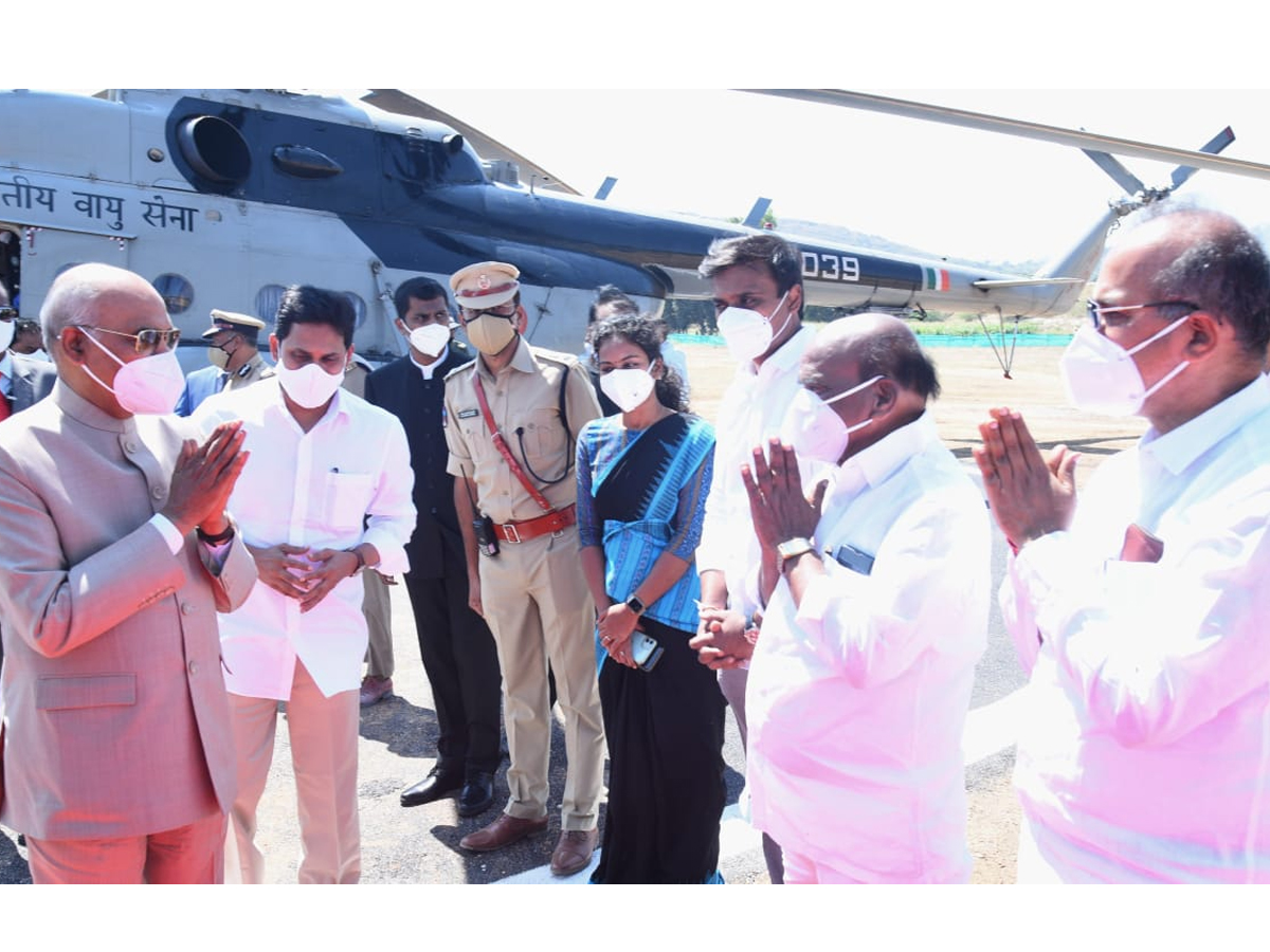 AP CM YS Jagan Grand Welcome To President Ram Nath Kovind Photo Gallery - Sakshi9