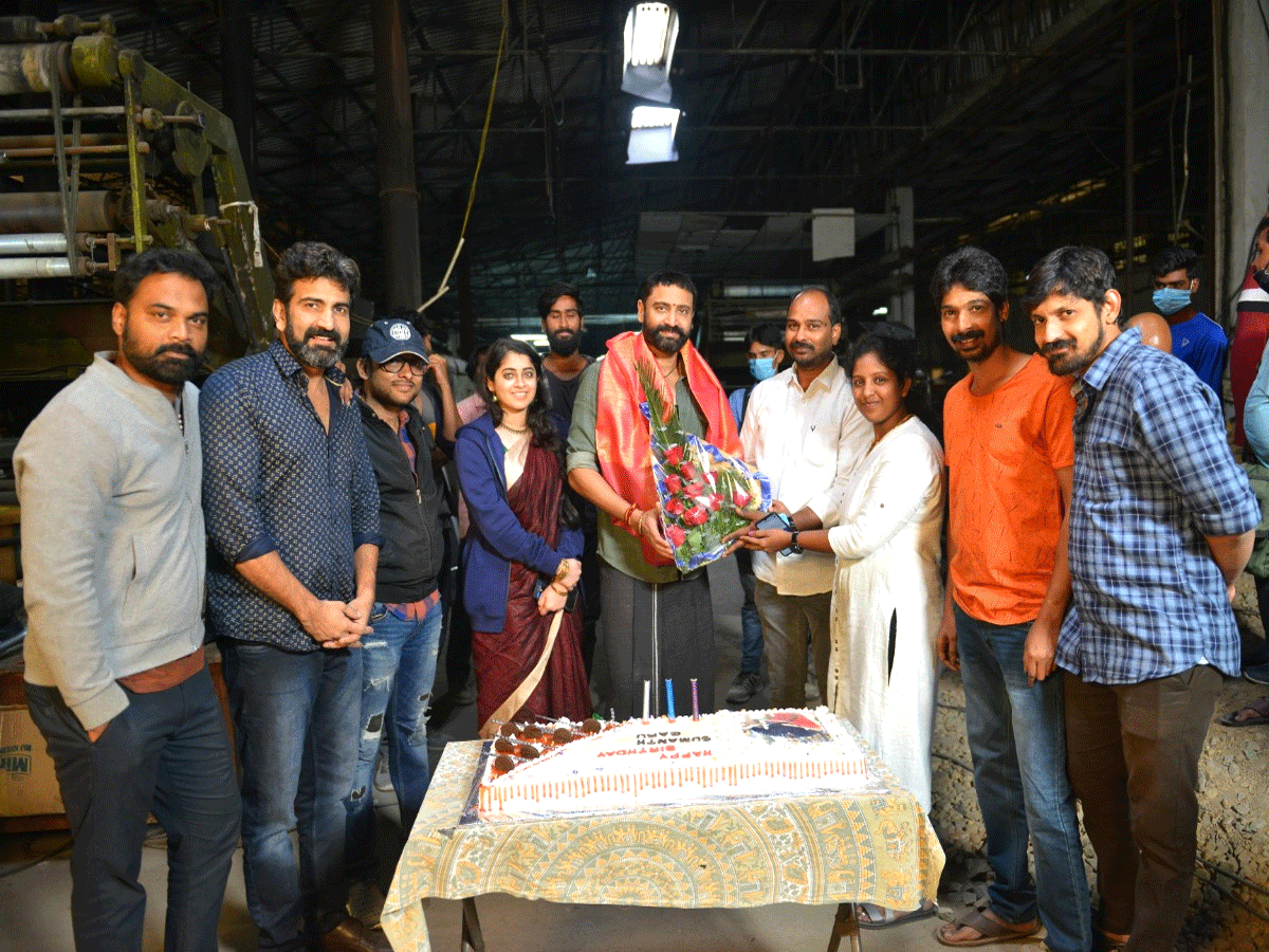 Sumanth Birthday Celebrations At Anaganaga Oka Rowdy Shooting Locations - Sakshi1