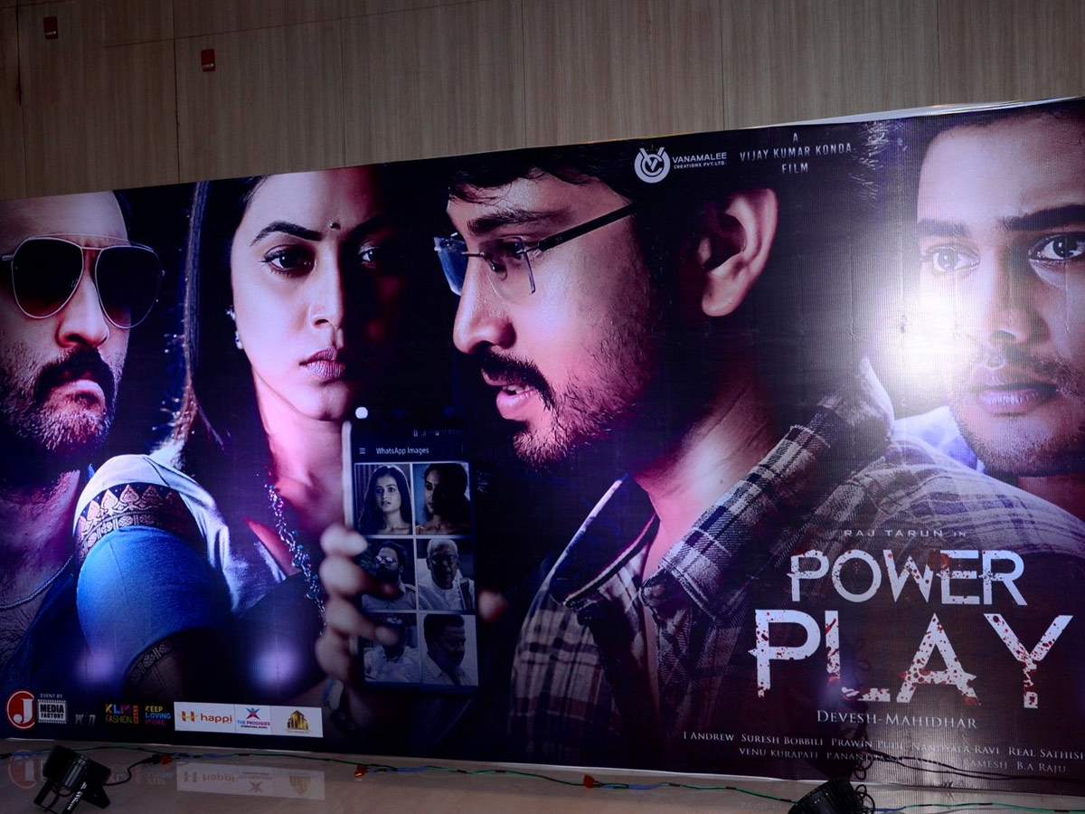 Power Play Pre Release Event Photo Gallery - Sakshi6