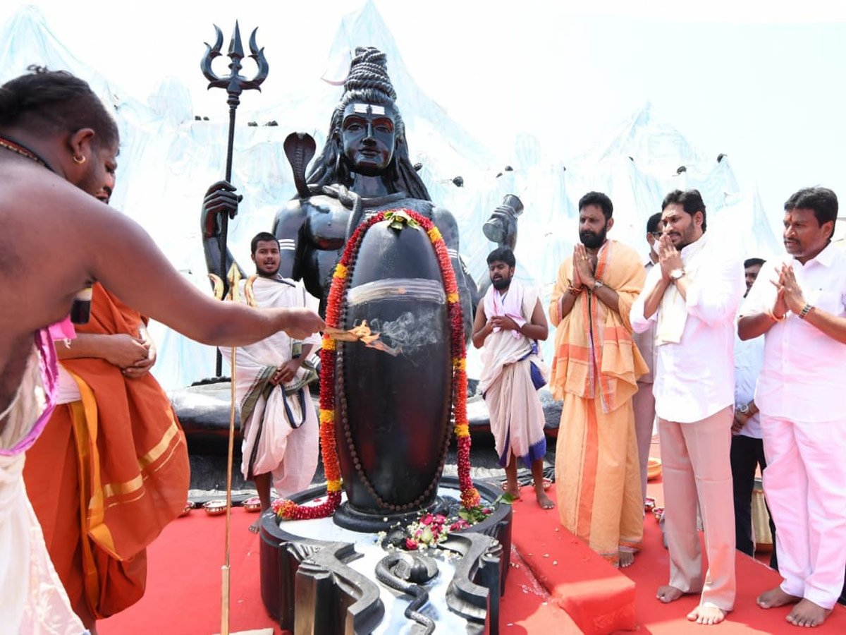 CM YS Jagan Participating In Shivratri Celebrations At Gudivada Photo Gallery - Sakshi1