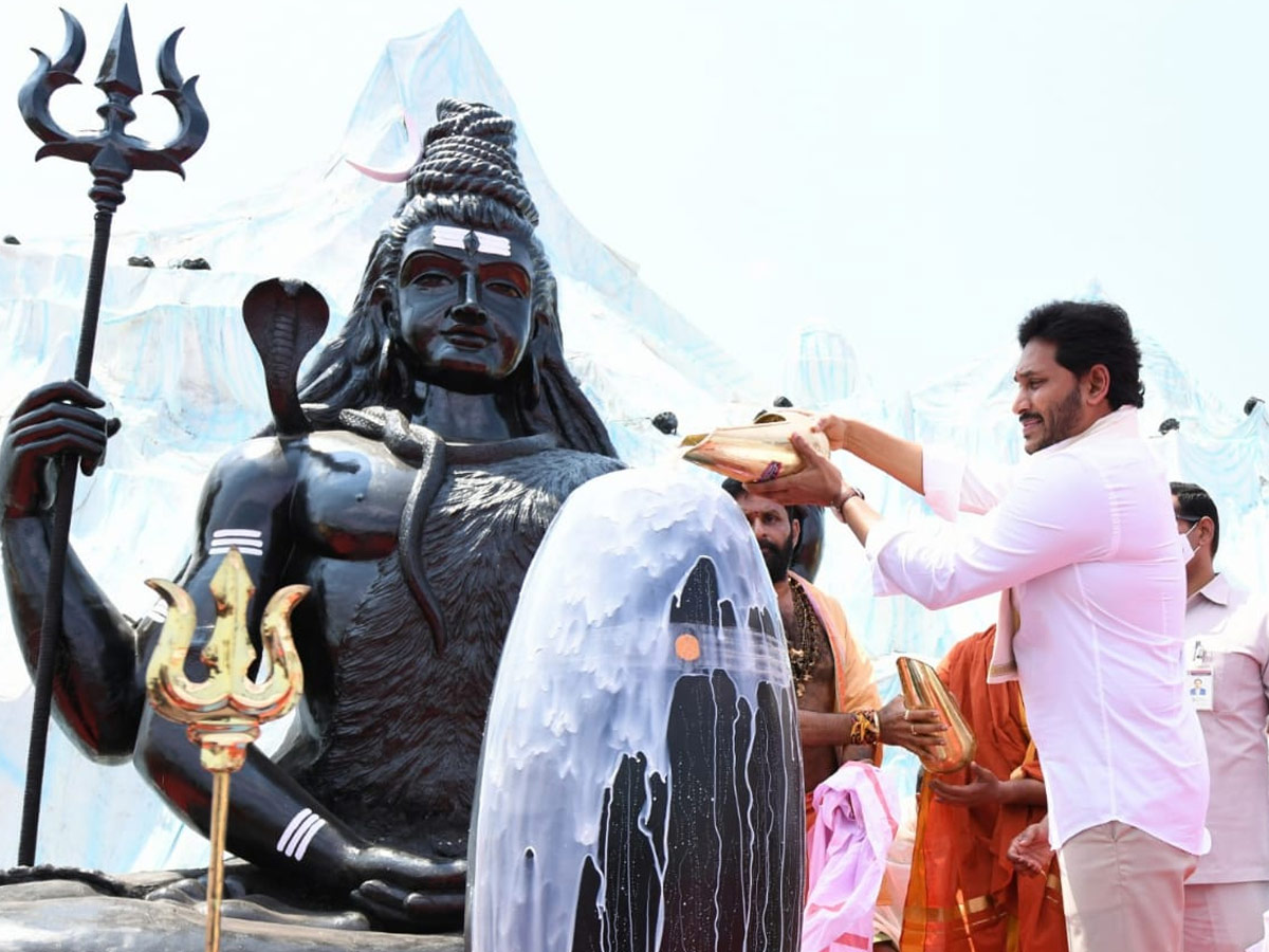 CM YS Jagan Participating In Shivratri Celebrations At Gudivada Photo Gallery - Sakshi10