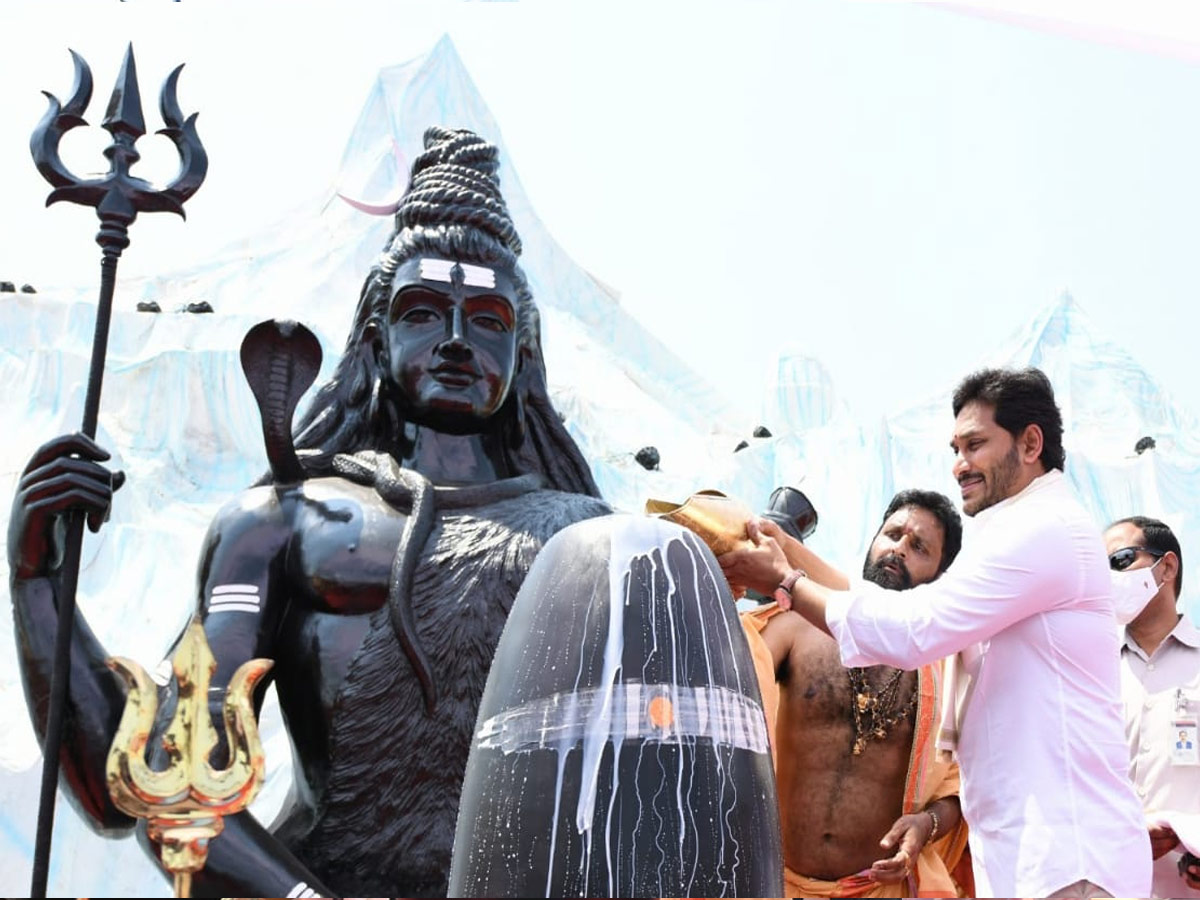 CM YS Jagan Participating In Shivratri Celebrations At Gudivada Photo Gallery - Sakshi11