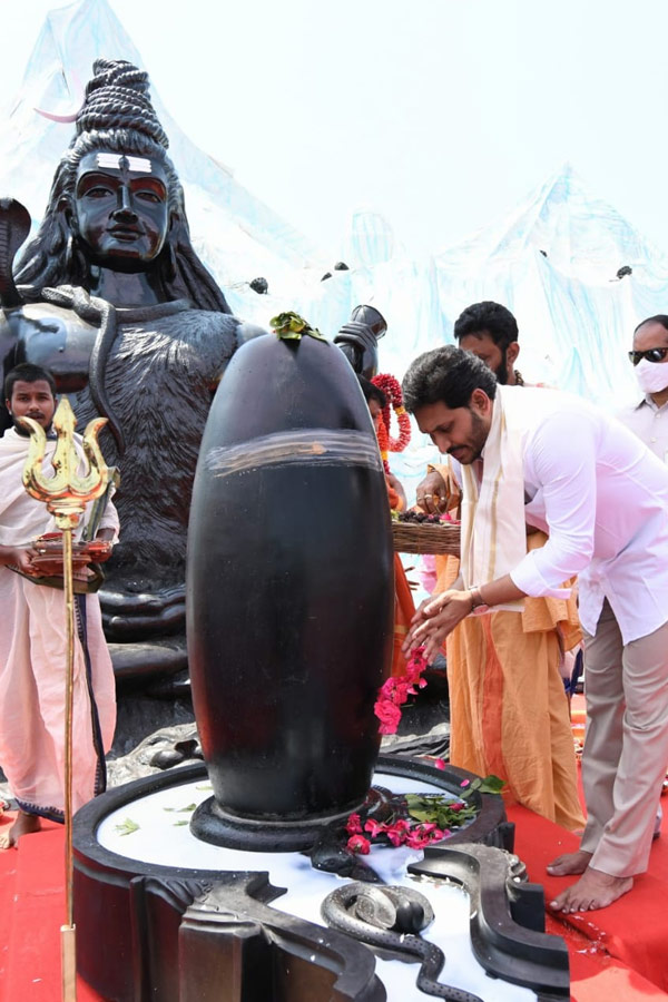 CM YS Jagan Participating In Shivratri Celebrations At Gudivada Photo Gallery - Sakshi19