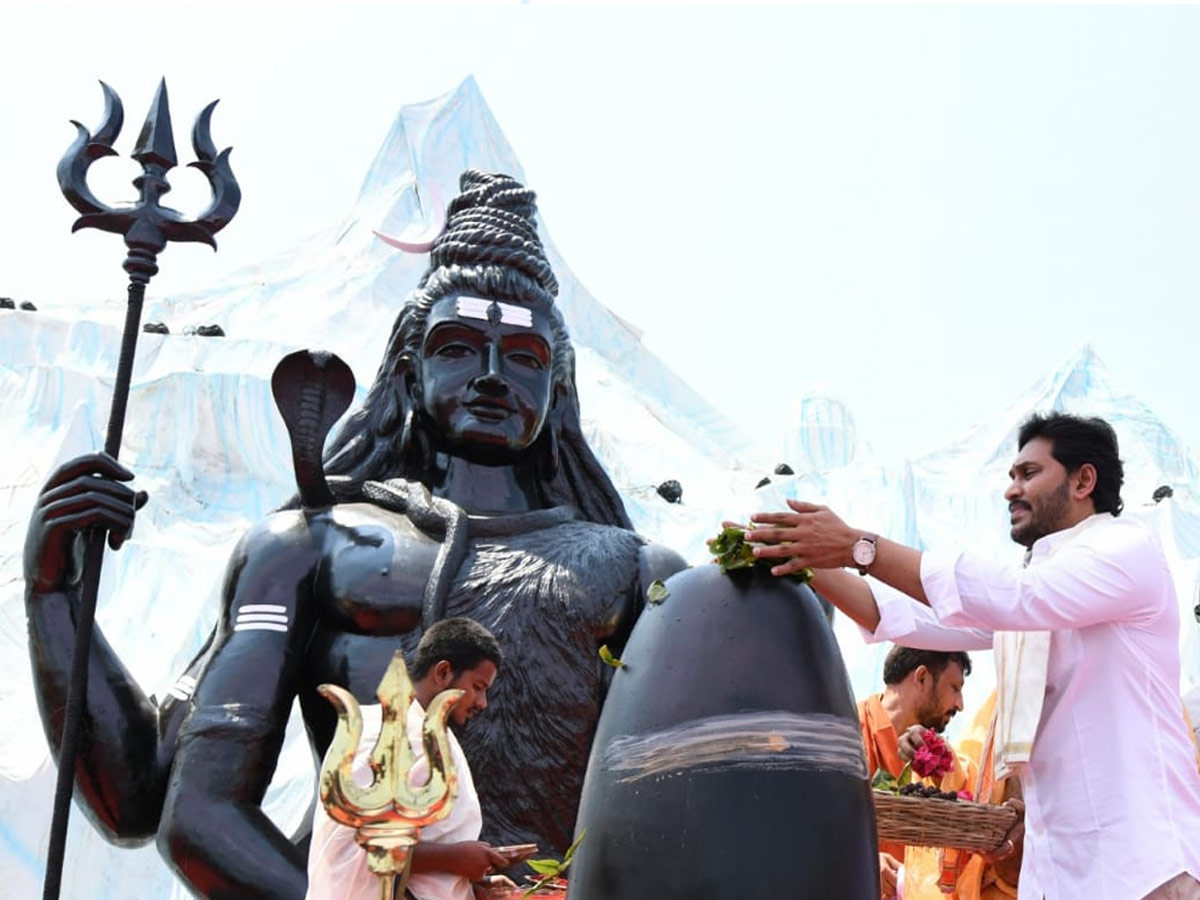 CM YS Jagan Participating In Shivratri Celebrations At Gudivada Photo Gallery - Sakshi2