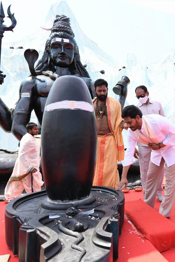 CM YS Jagan Participating In Shivratri Celebrations At Gudivada Photo Gallery - Sakshi21