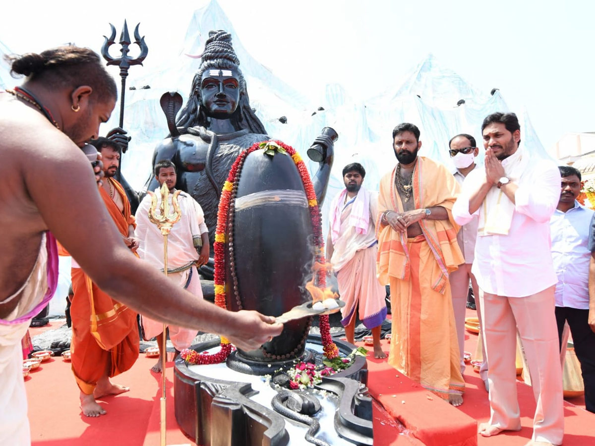 CM YS Jagan Participating In Shivratri Celebrations At Gudivada Photo Gallery - Sakshi3