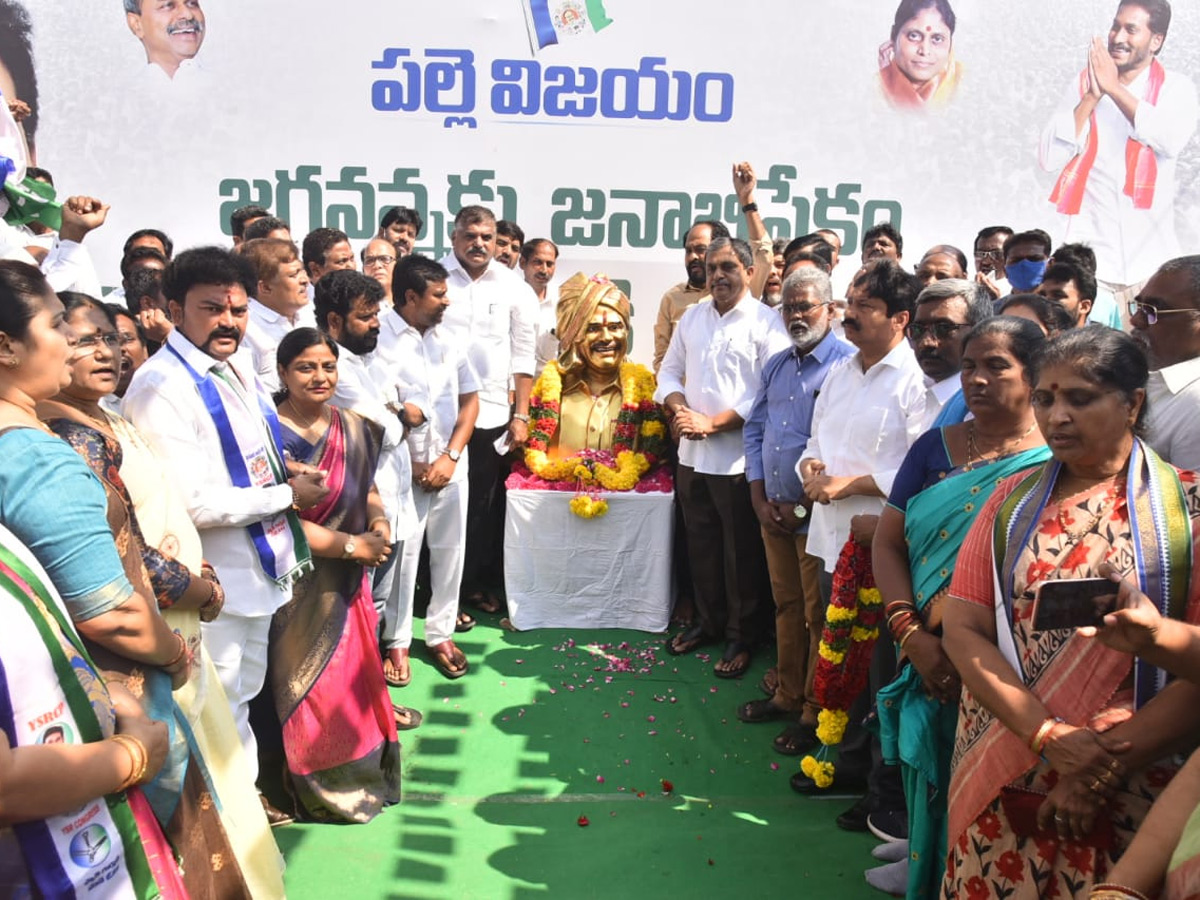 YSR Congress Party 11th Foundation Day Celebrations At Party Office - Sakshi12