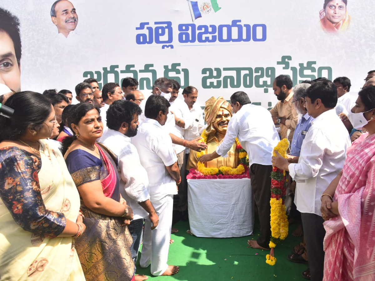 YSR Congress Party 11th Foundation Day Celebrations At Party Office - Sakshi16