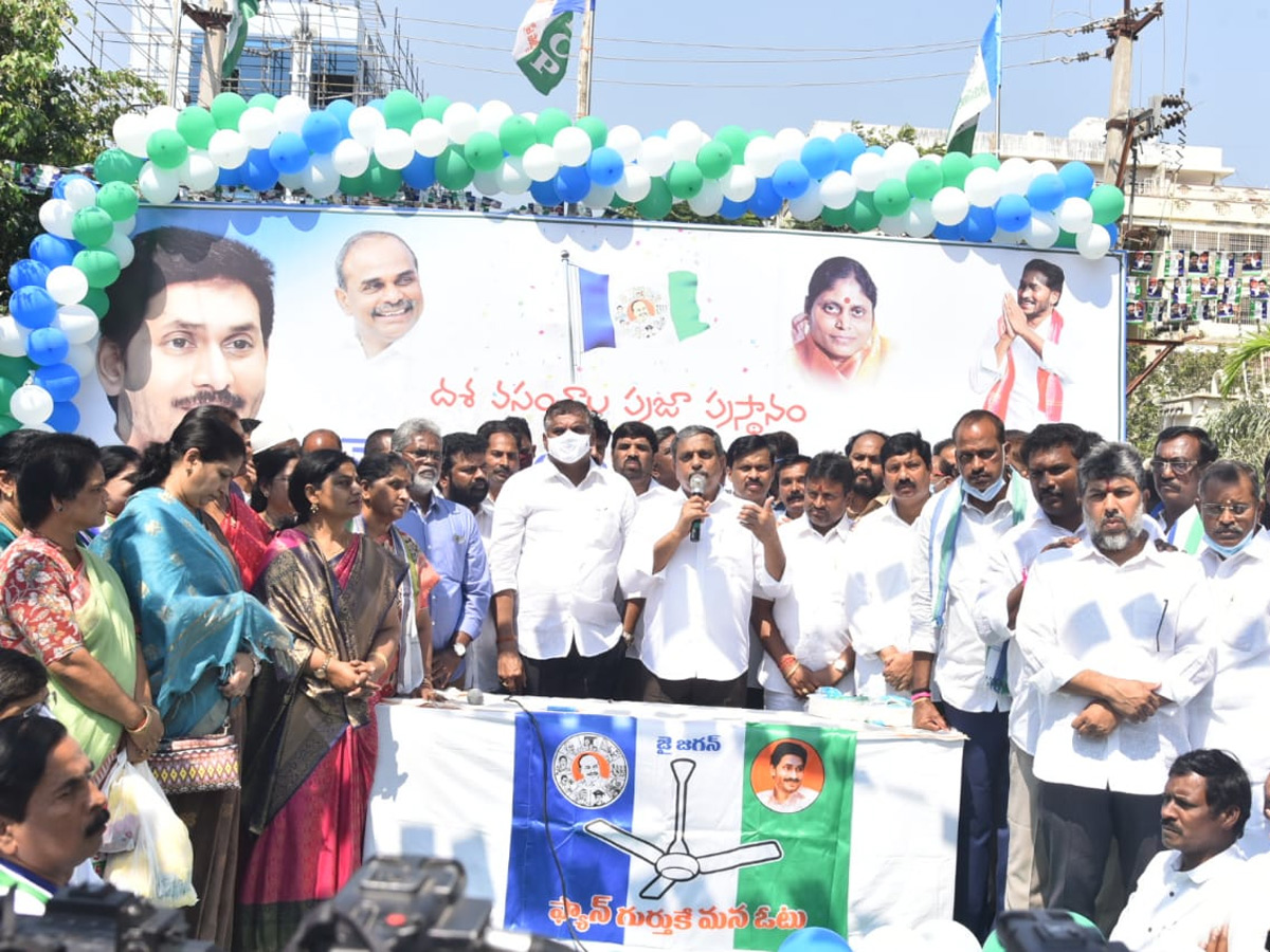 YSR Congress Party 11th Foundation Day Celebrations At Party Office - Sakshi17