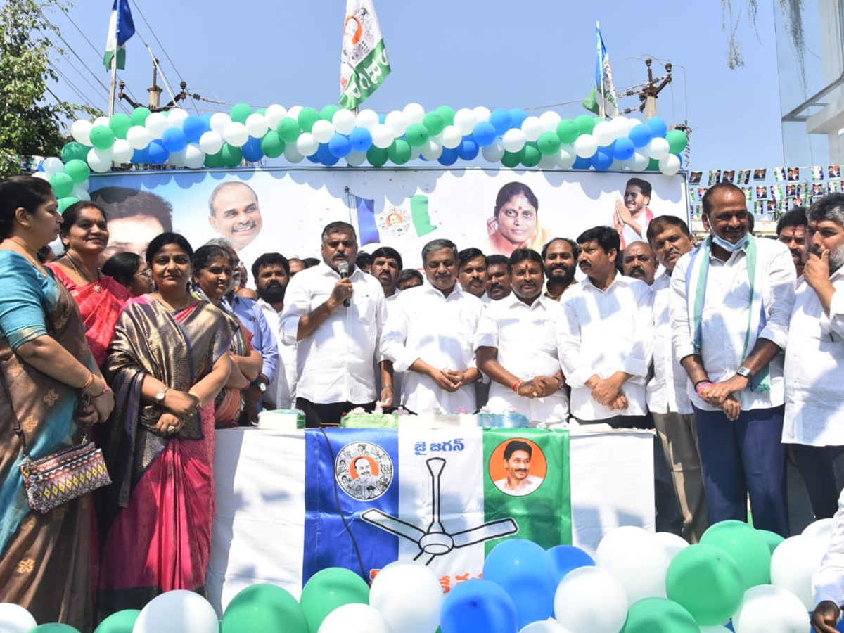 YSR Congress Party 11th Foundation Day Celebrations At Party Office - Sakshi18