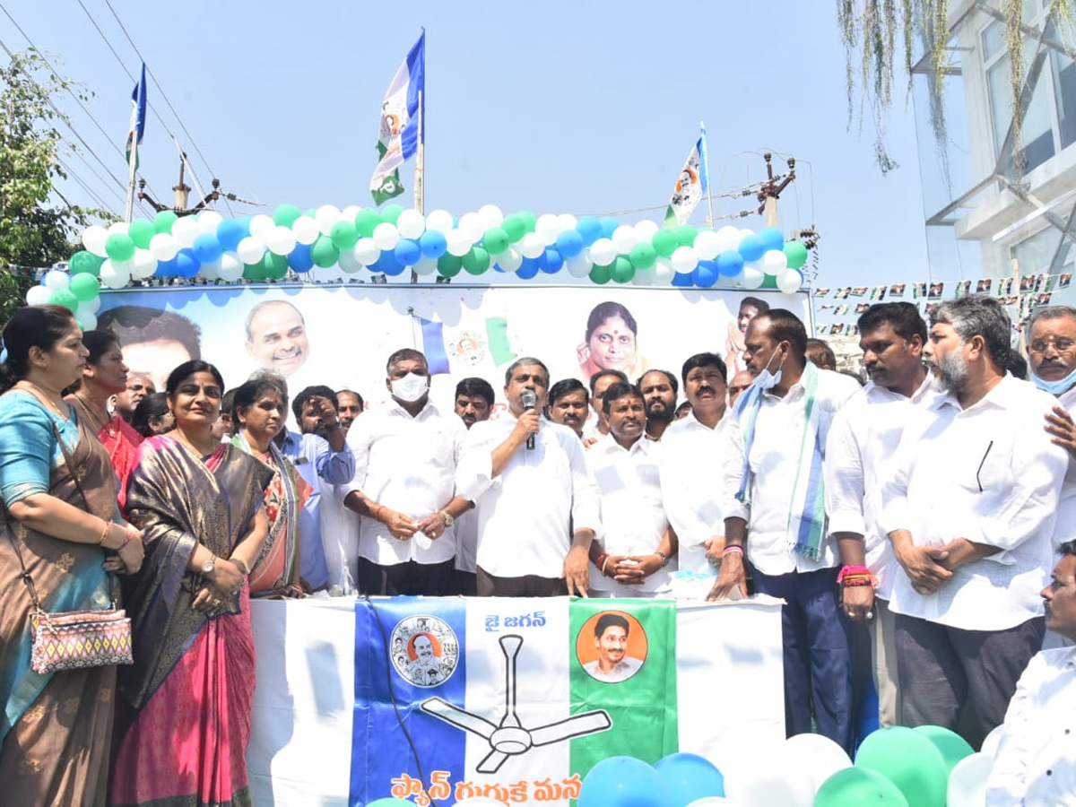 YSR Congress Party 11th Foundation Day Celebrations At Party Office - Sakshi20