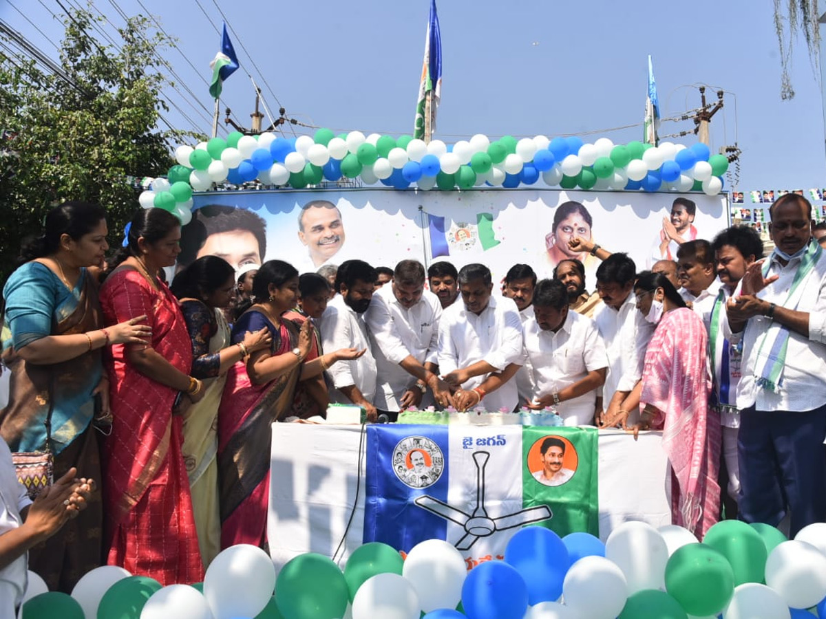 YSR Congress Party 11th Foundation Day Celebrations At Party Office - Sakshi21