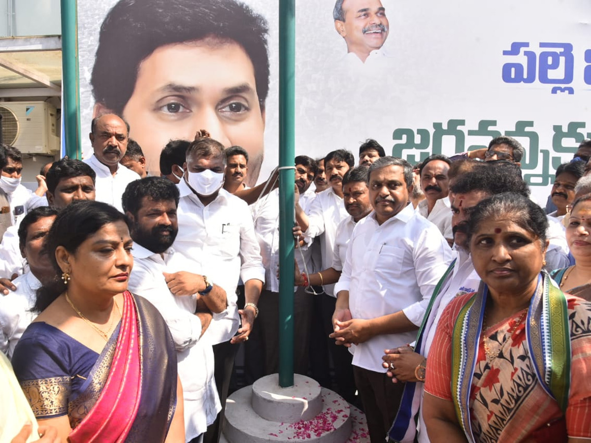 YSR Congress Party 11th Foundation Day Celebrations At Party Office - Sakshi7