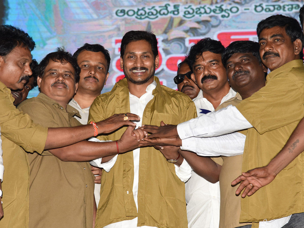 YSR Congress Party Celebrates 11th Formation Day  - Sakshi19