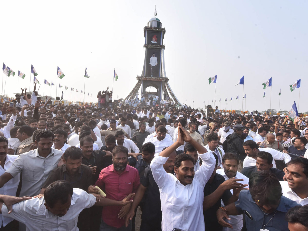 YSR Congress Party Celebrates 11th Formation Day  - Sakshi23