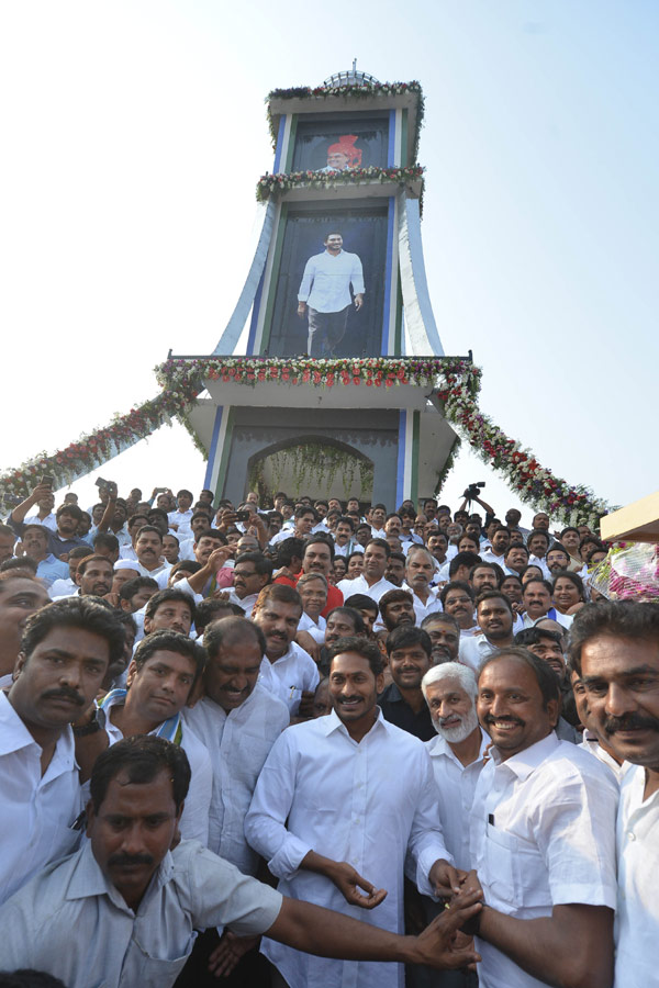 YSR Congress Party Celebrates 11th Formation Day  - Sakshi24