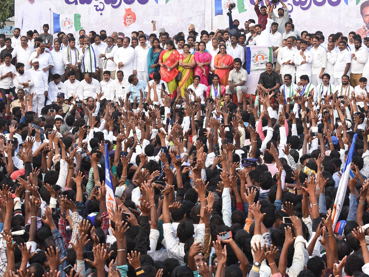 YSR Congress Party Celebrates 11th Formation Day  - Sakshi26