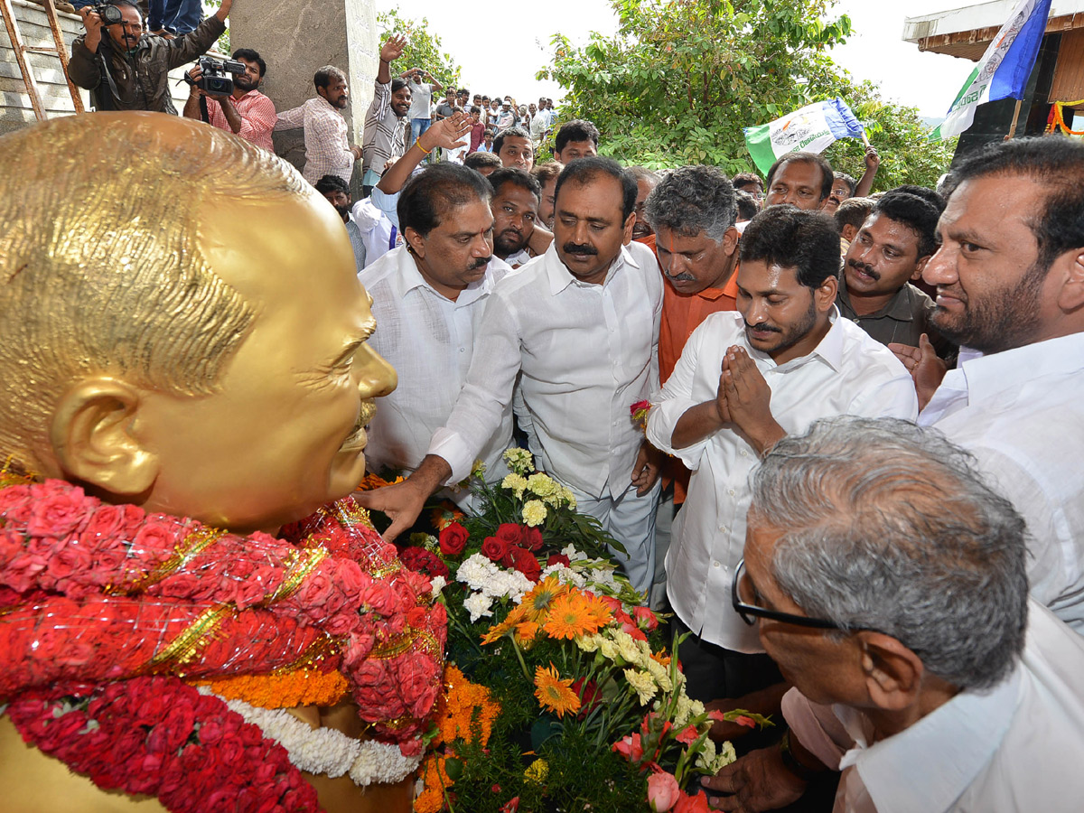 YSR Congress Party Celebrates 11th Formation Day  - Sakshi29