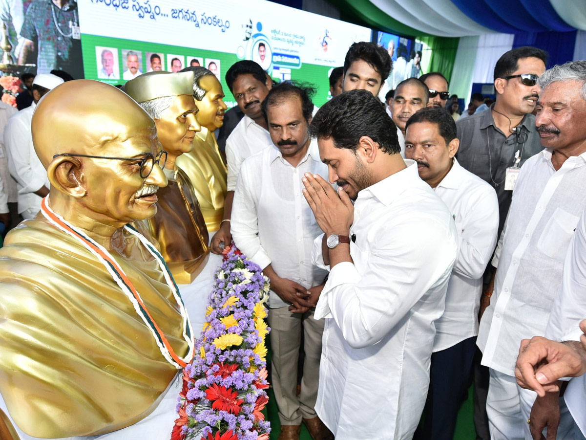 YSR Congress Party Celebrates 11th Formation Day  - Sakshi31