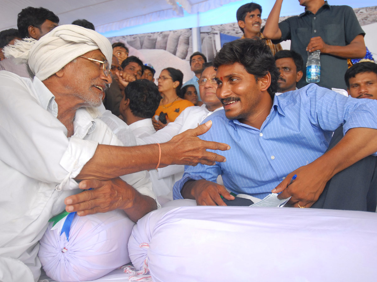 YSR Congress Party Celebrates 11th Formation Day  - Sakshi5