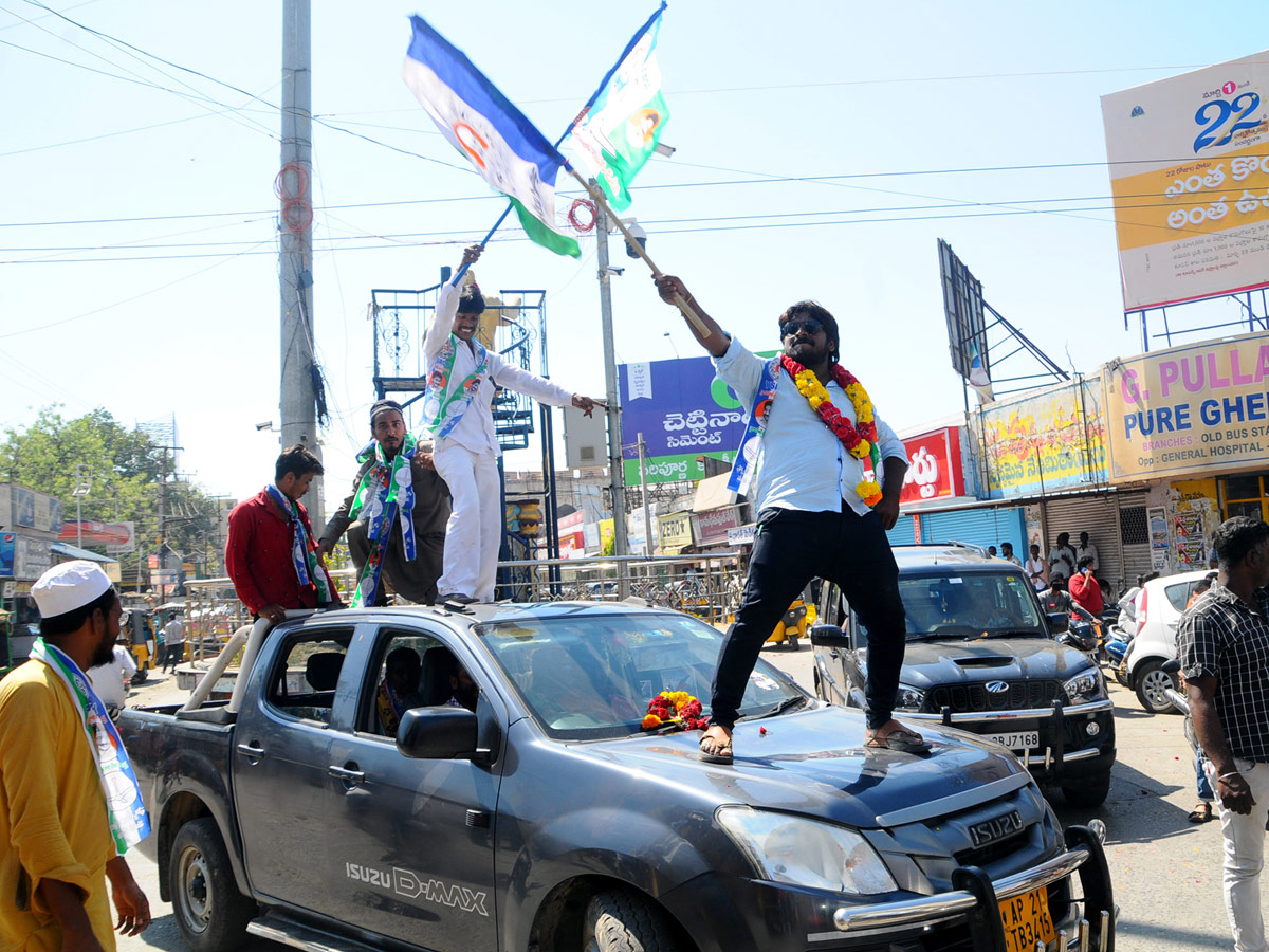 YSR Congress Sweeps Andhra Pradesh Local Body Polls Photo Gallery - Sakshi14