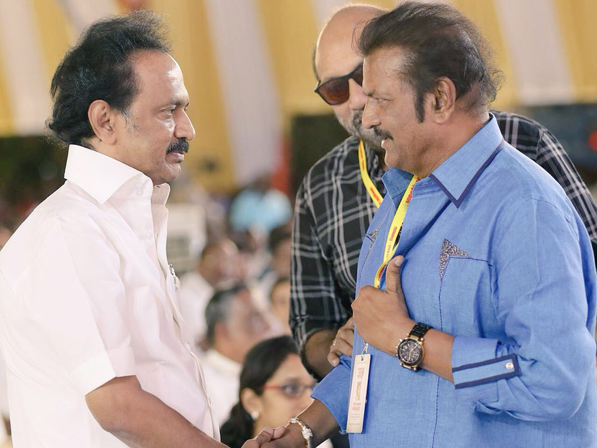 Mohan Babu Birthday Special Photo Gallery - Sakshi26