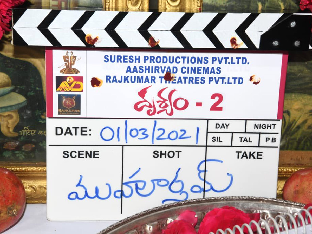 Venkatesh to Start Shooting for Telugu Remake of ‘Drishyam 2’ Photo Gallery - Sakshi3