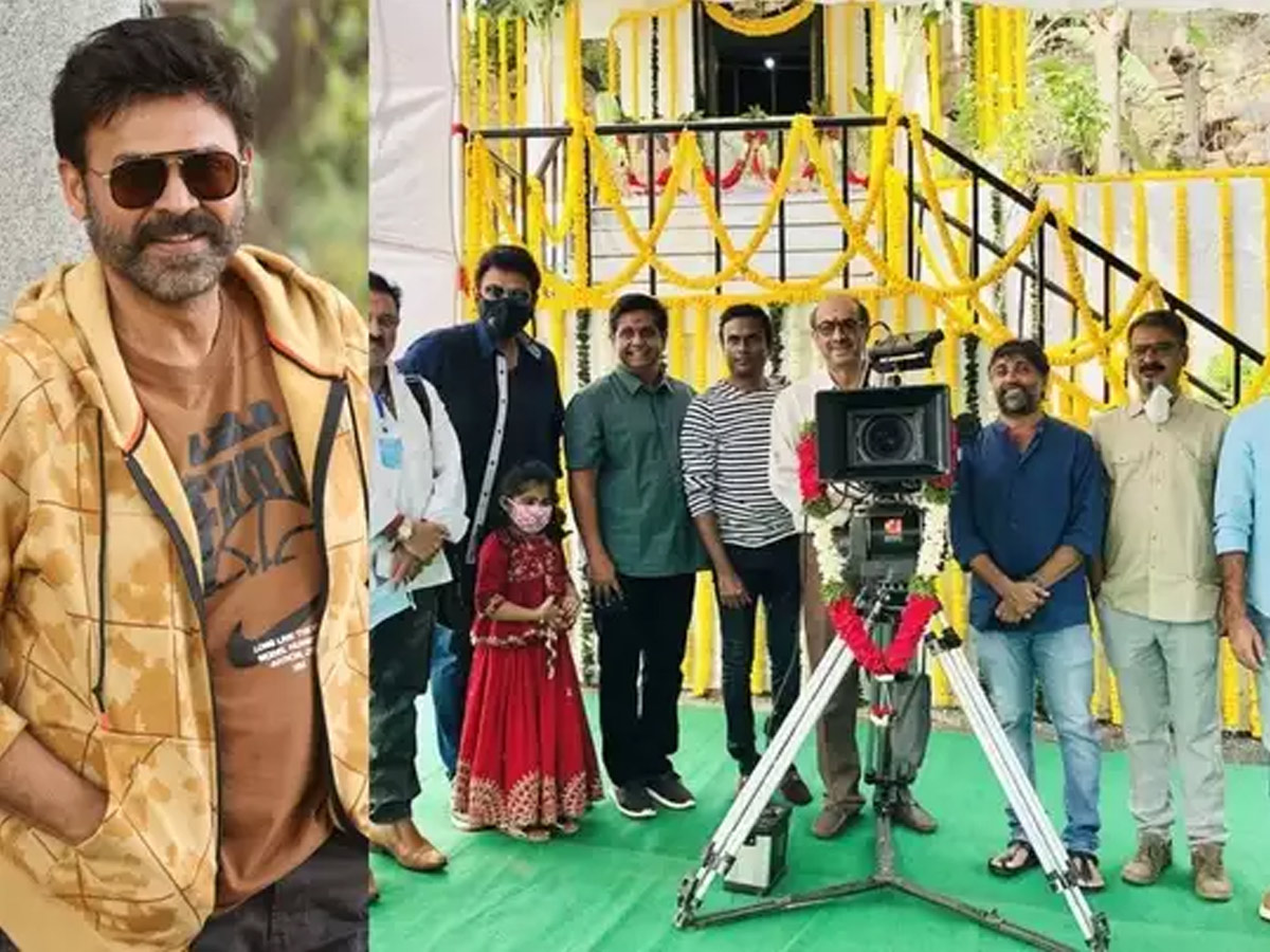 Venkatesh to Start Shooting for Telugu Remake of ‘Drishyam 2’ Photo Gallery - Sakshi7