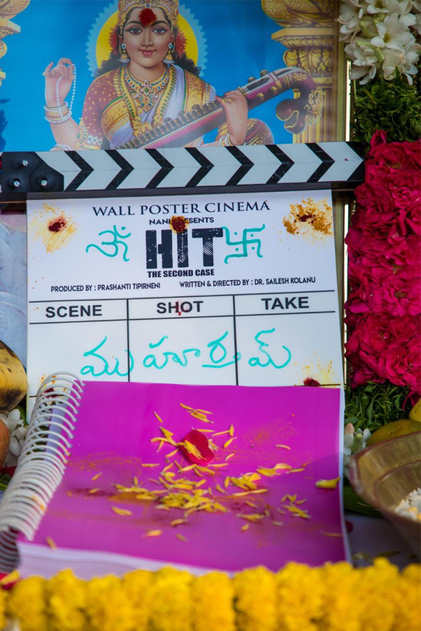 Hero Nani Launched HIT 2 Movie Photo Gallery - Sakshi2