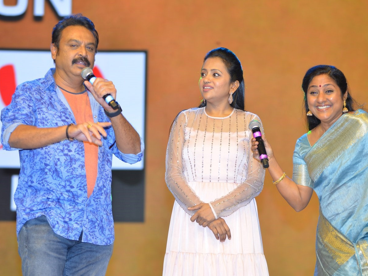 Rang De Pre Release Event Photo Gallery - Sakshi14