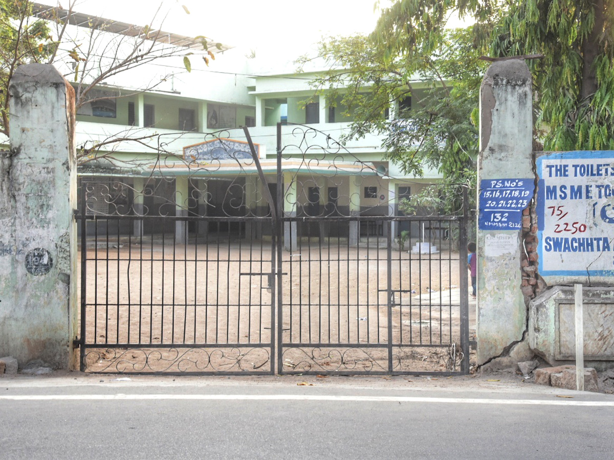 Telangana Schools Closed Photo Gallery - Sakshi1