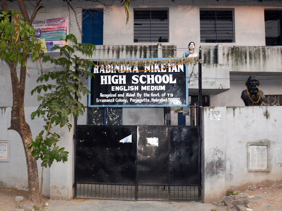 Telangana Schools Closed Photo Gallery - Sakshi12